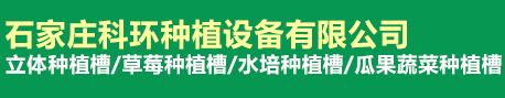 邢臺(tái)嘉德瀝青銷(xiāo)售有限公司